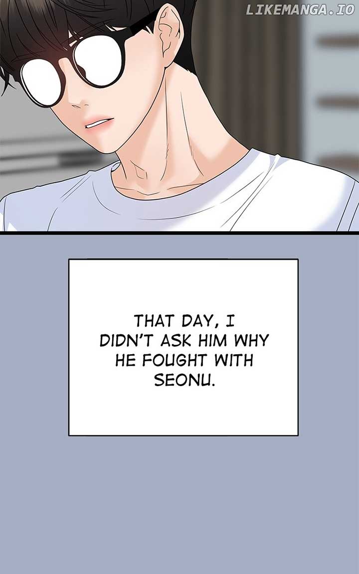 Random Target Chapter 78 page 94