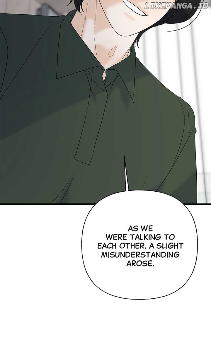 Random Target Chapter 79 page 44