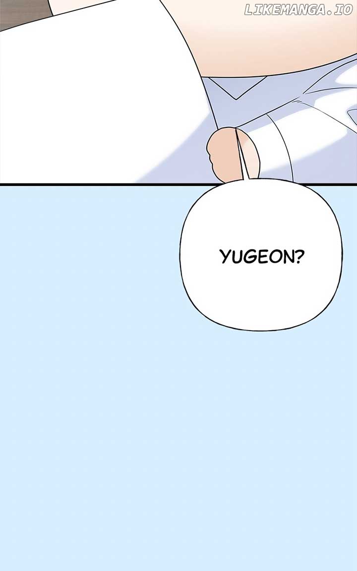 Random Target Chapter 79 page 75
