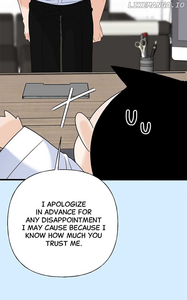Random Target Chapter 79 page 77