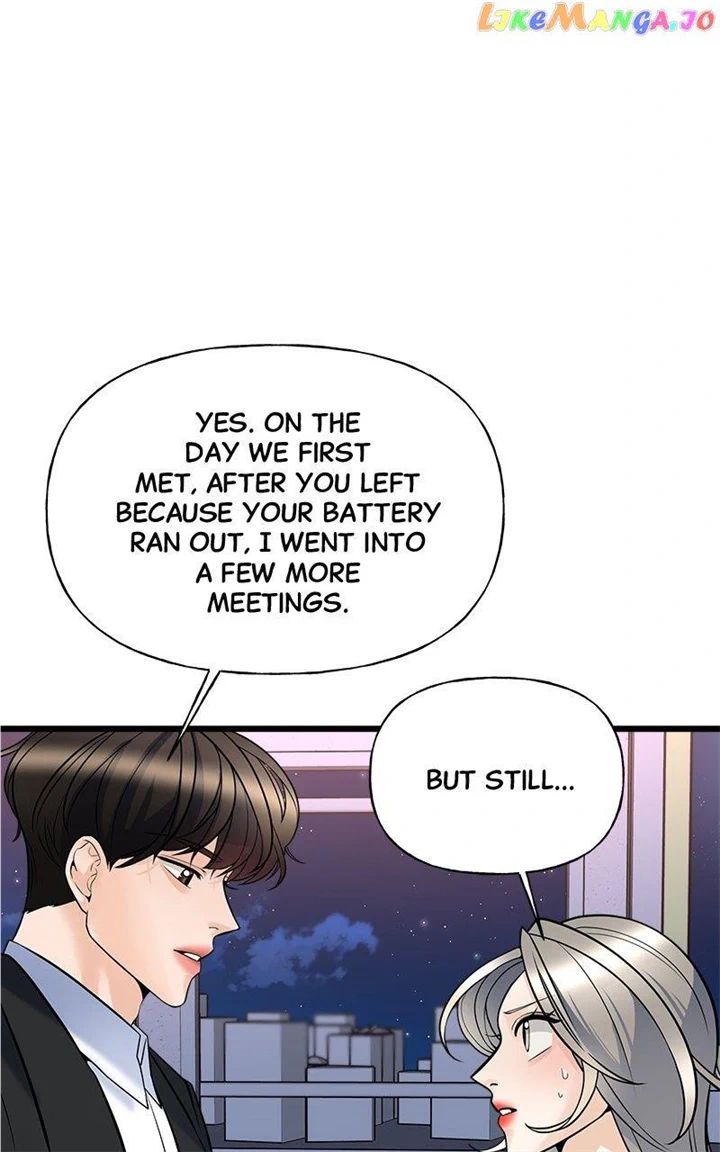 Random Target Chapter 8 page 4