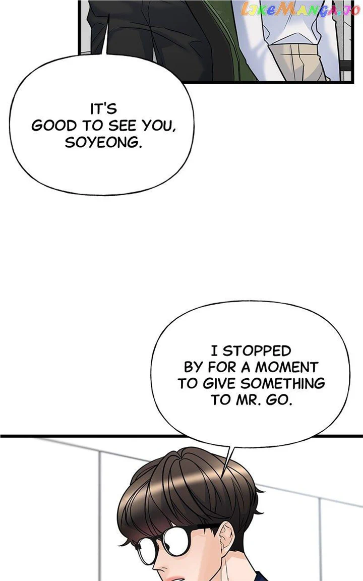 Random Target Chapter 8 page 68