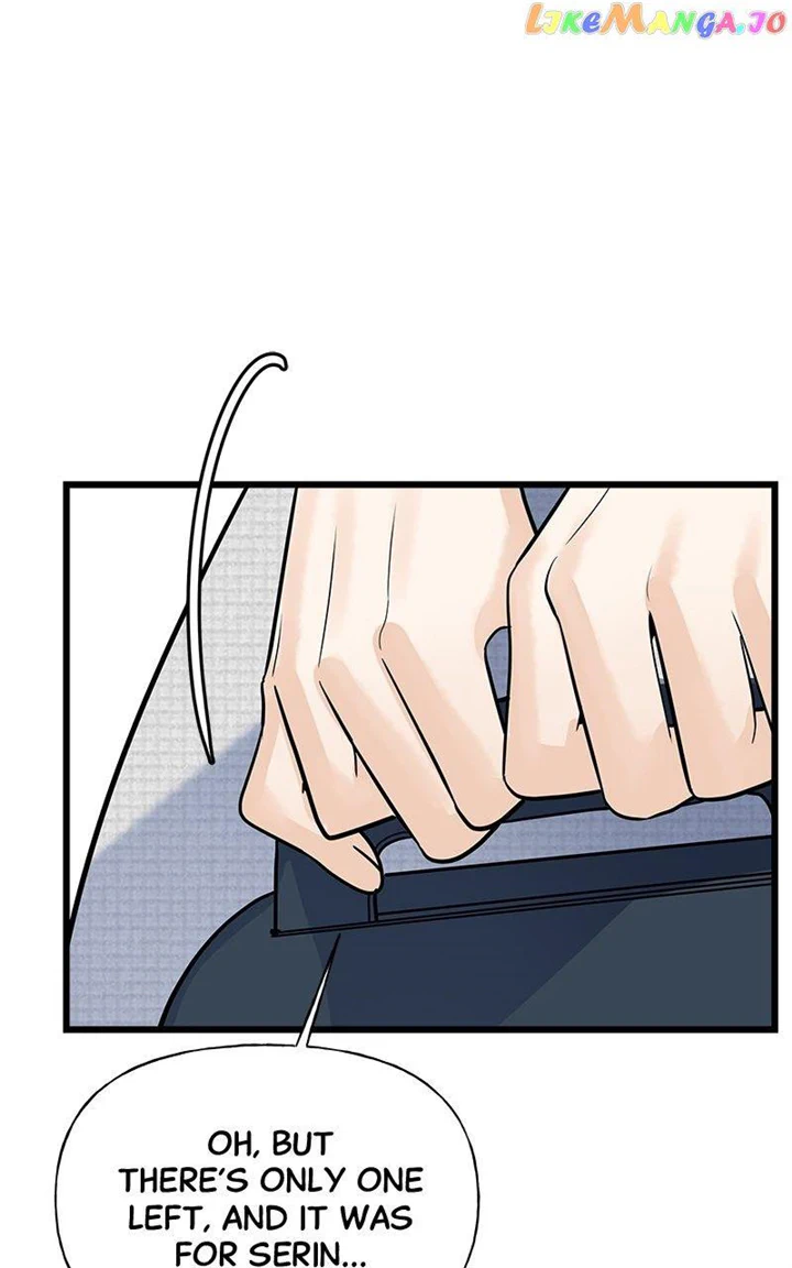 Random Target Chapter 8 page 72