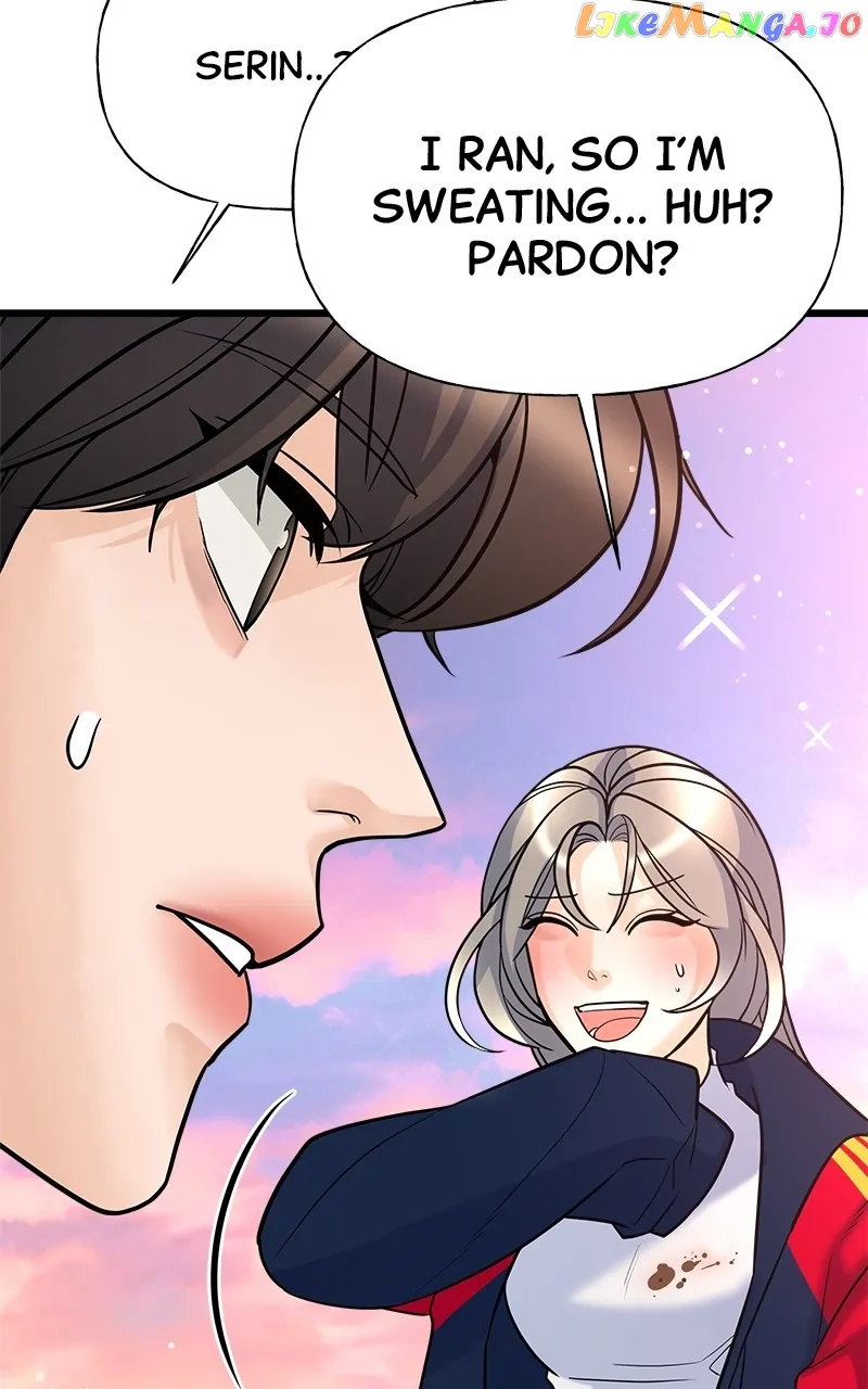 Random Target Chapter 9 page 1