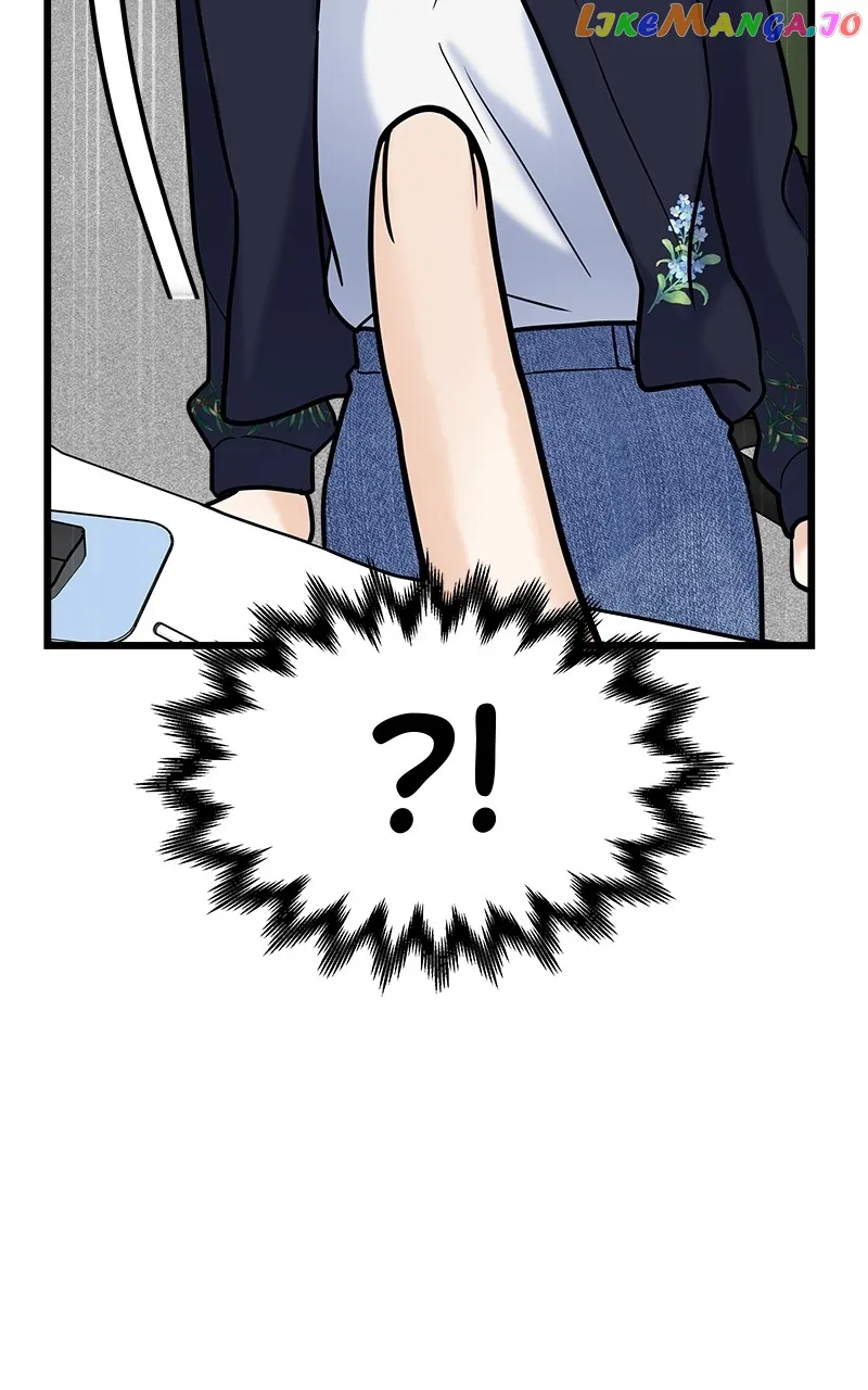 Random Target Chapter 9 page 84