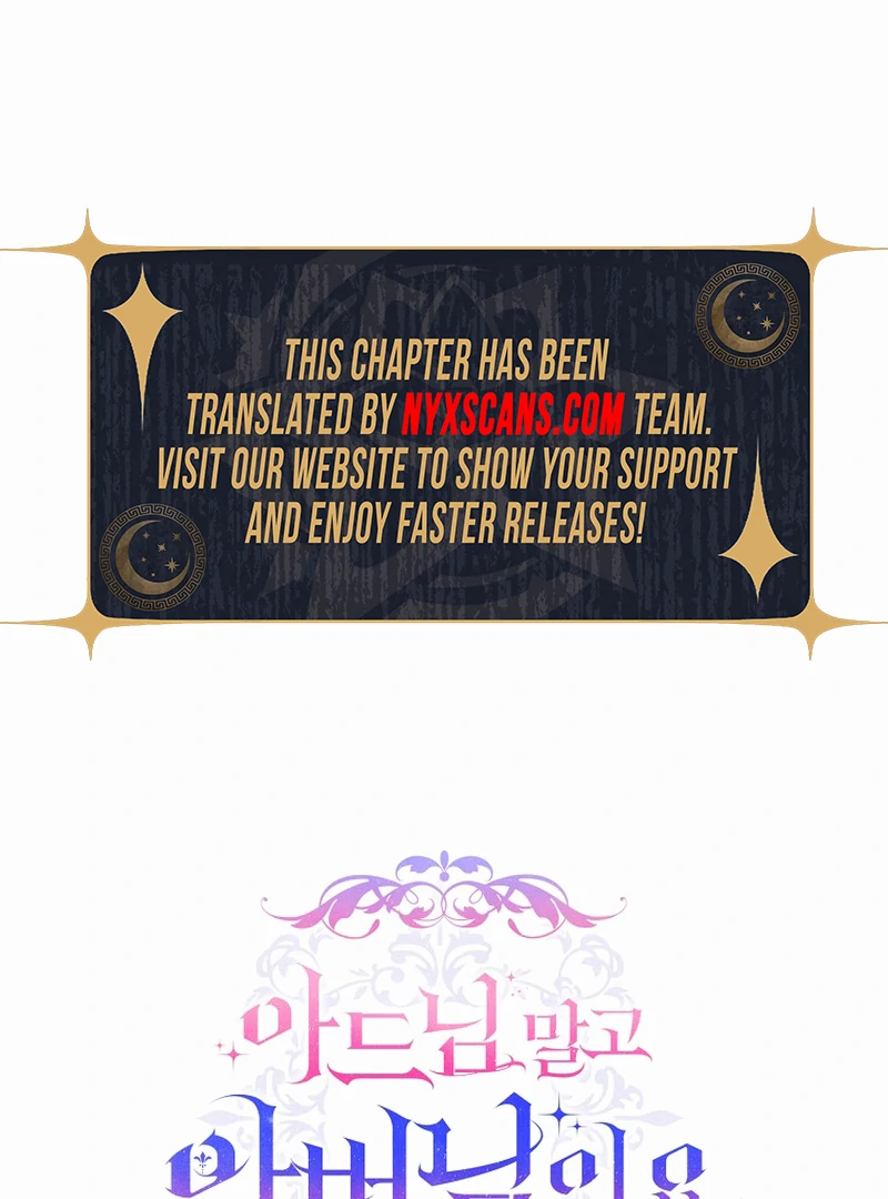 Rather Than The Son, I’ll Take The Father Chapter 1 page 146