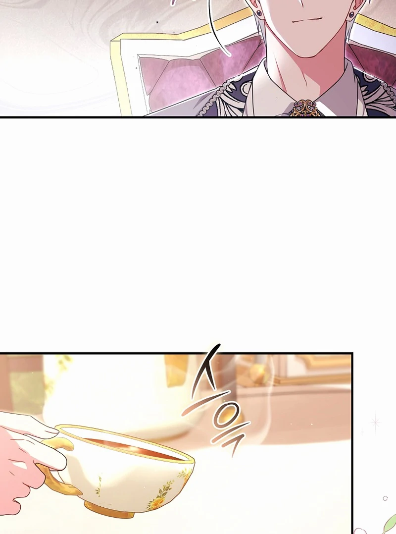Rather Than The Son, I’ll Take The Father Chapter 1 page 27