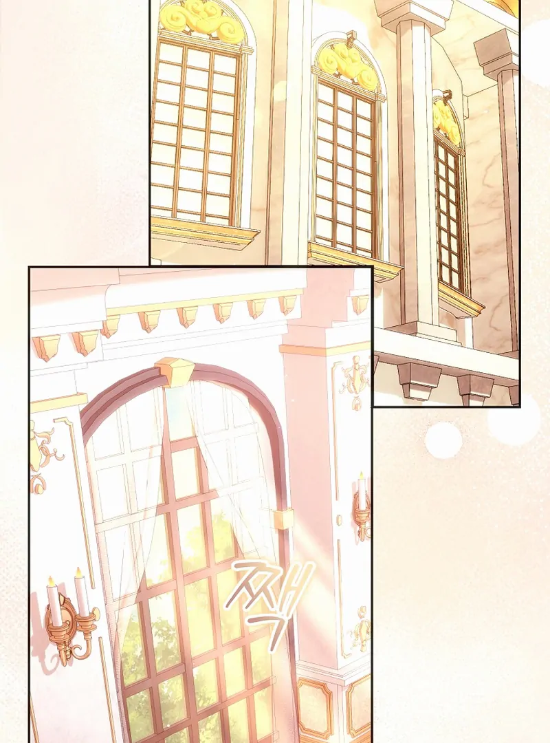 Rather Than The Son, I’ll Take The Father Chapter 1 page 4