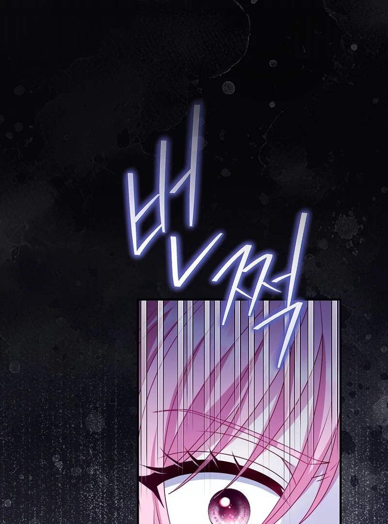 Rather Than The Son, I’ll Take The Father Chapter 10 page 115