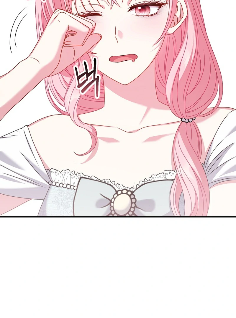 Rather Than The Son, I’ll Take The Father Chapter 10 page 129