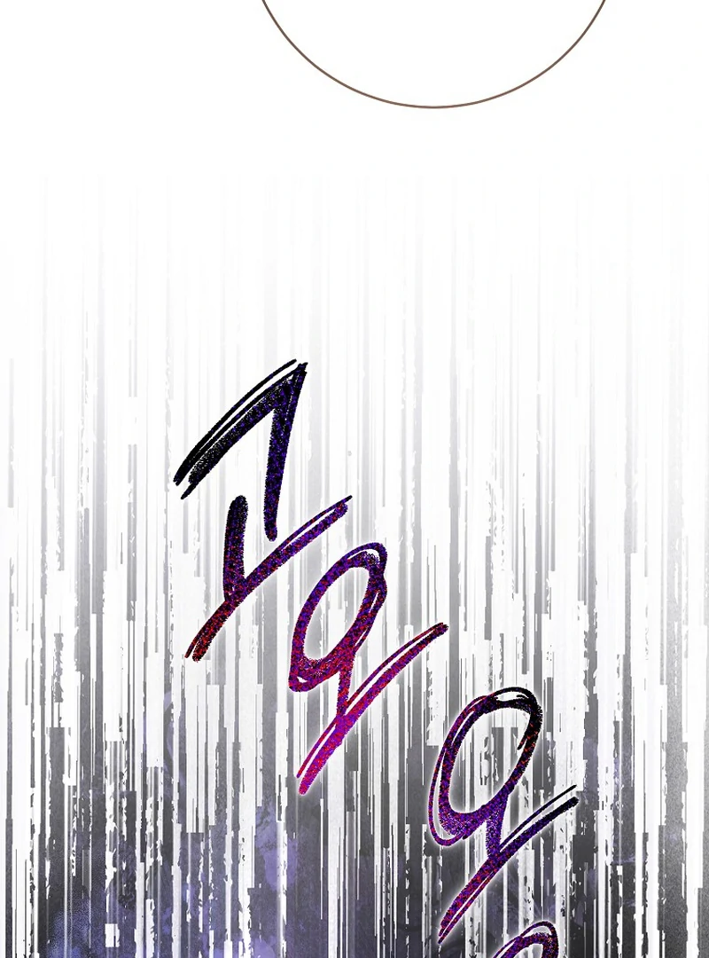 Rather Than The Son, I’ll Take The Father Chapter 10 page 35