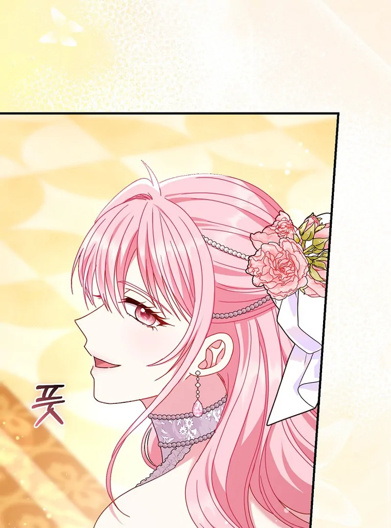 Rather Than The Son, I’ll Take The Father Chapter 10 page 51