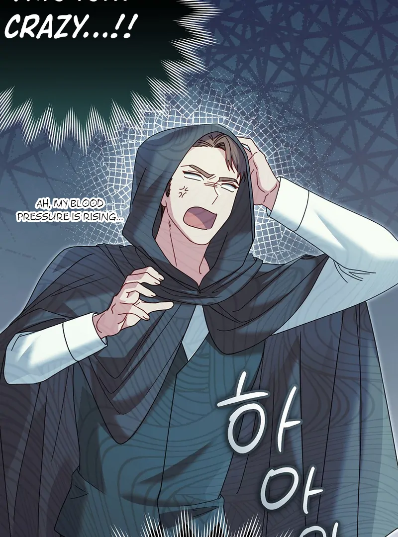 Rather Than The Son, I’ll Take The Father Chapter 14 page 25