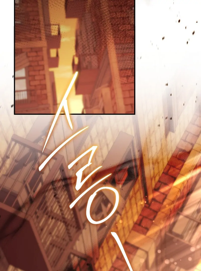 Rather Than The Son, I’ll Take The Father Chapter 14 page 31