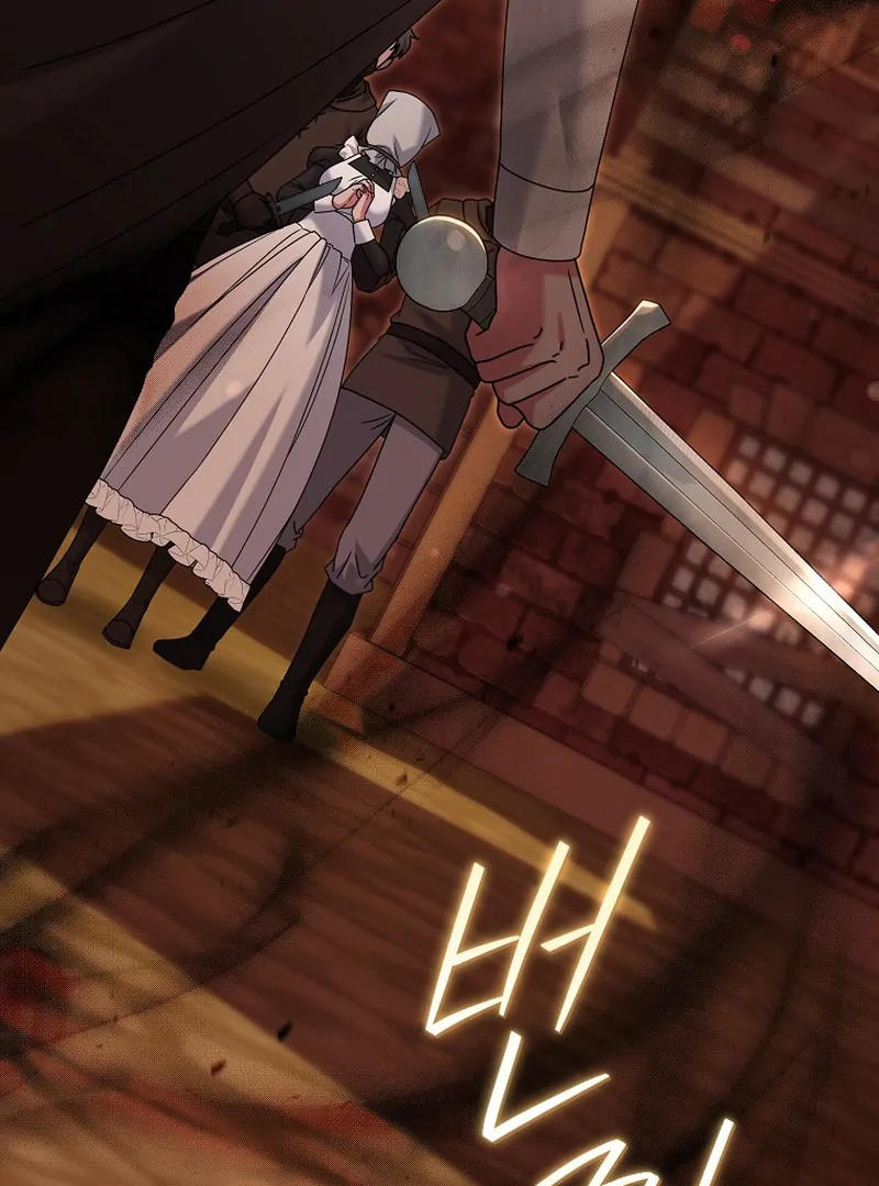 Rather Than The Son, I’ll Take The Father Chapter 14 page 33