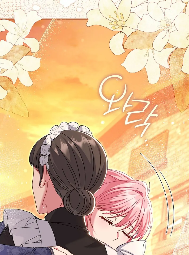 Rather Than The Son, I’ll Take The Father Chapter 14 page 48