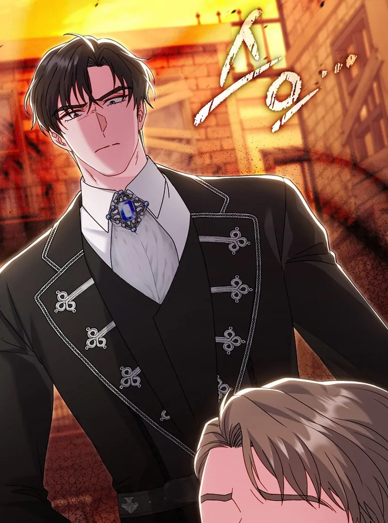 Rather Than The Son, I’ll Take The Father Chapter 14 page 54
