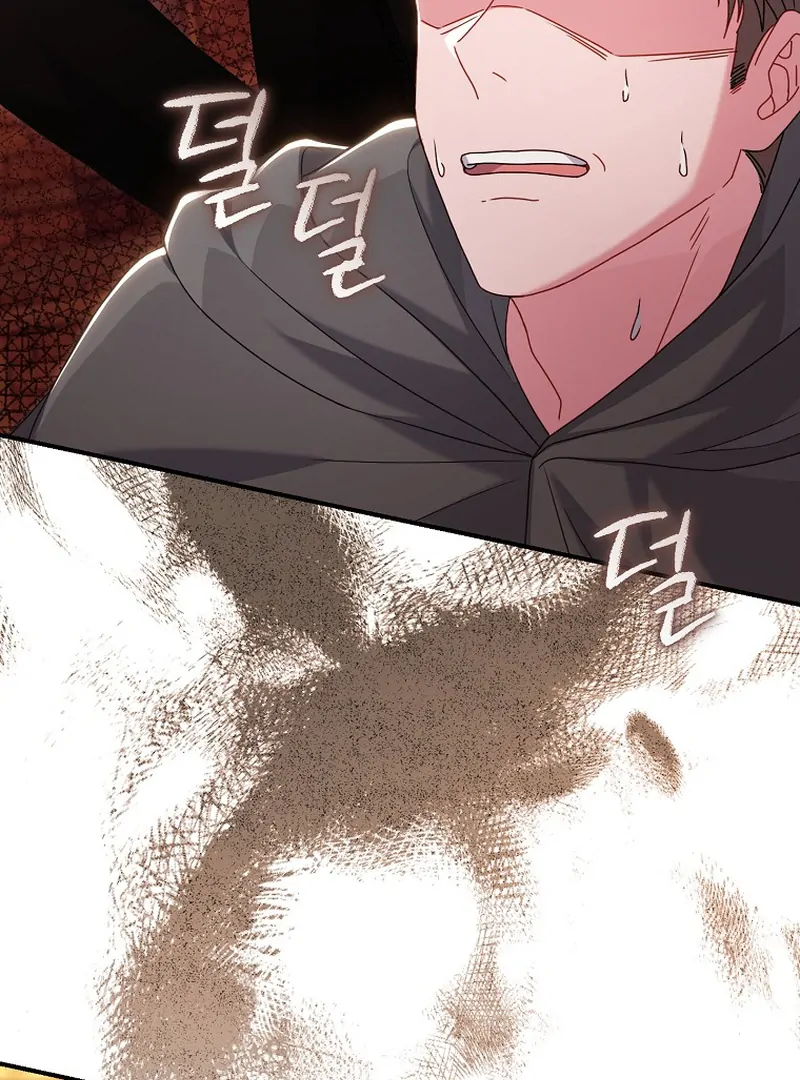 Rather Than The Son, I’ll Take The Father Chapter 14 page 55