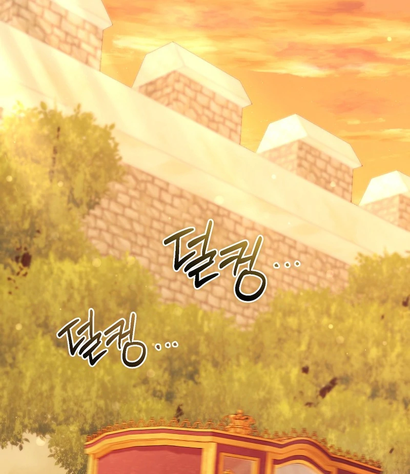 Rather Than The Son, I’ll Take The Father Chapter 14 page 75