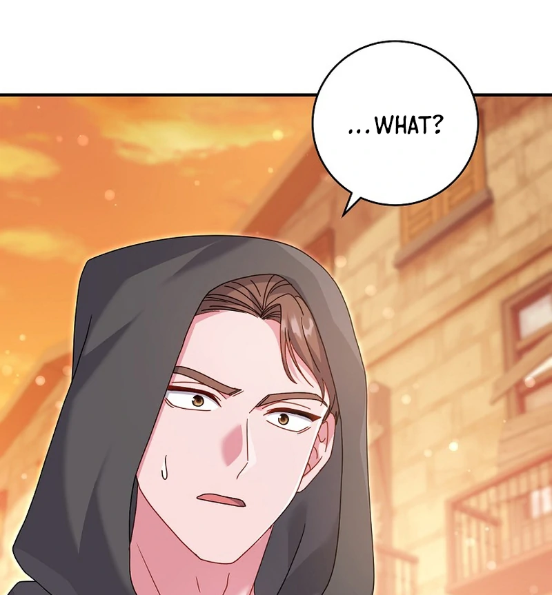 Rather Than The Son, I’ll Take The Father Chapter 14 page 8