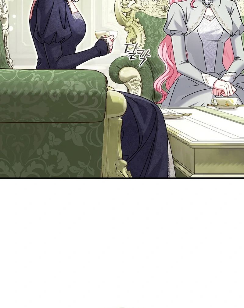 Rather Than The Son, I’ll Take The Father Chapter 14 page 95