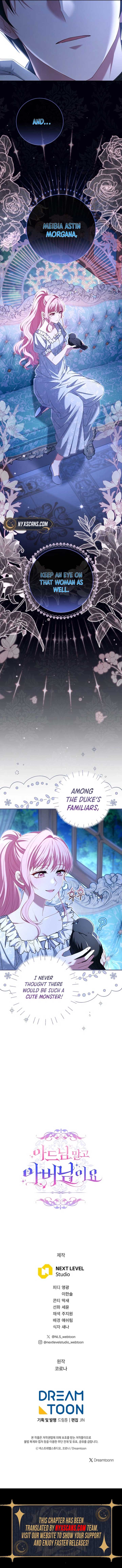 Rather Than The Son, I’ll Take The Father Chapter 3 page 17