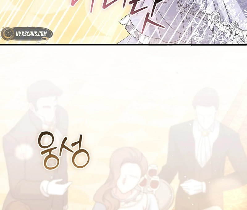 Rather Than The Son, I’ll Take The Father Chapter 7 page 100
