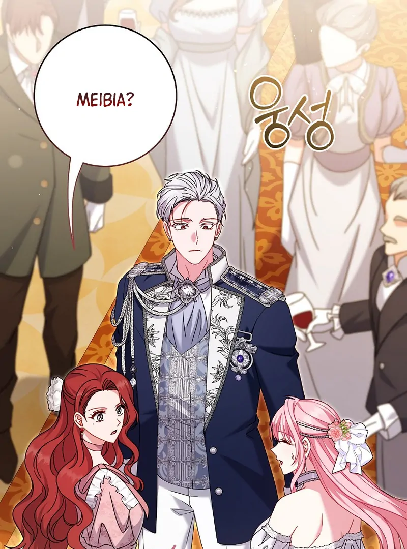 Rather Than The Son, I’ll Take The Father Chapter 7 page 101