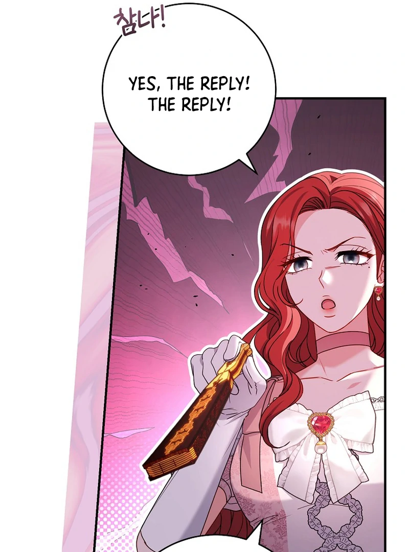 Rather Than The Son, I’ll Take The Father Chapter 7 page 55