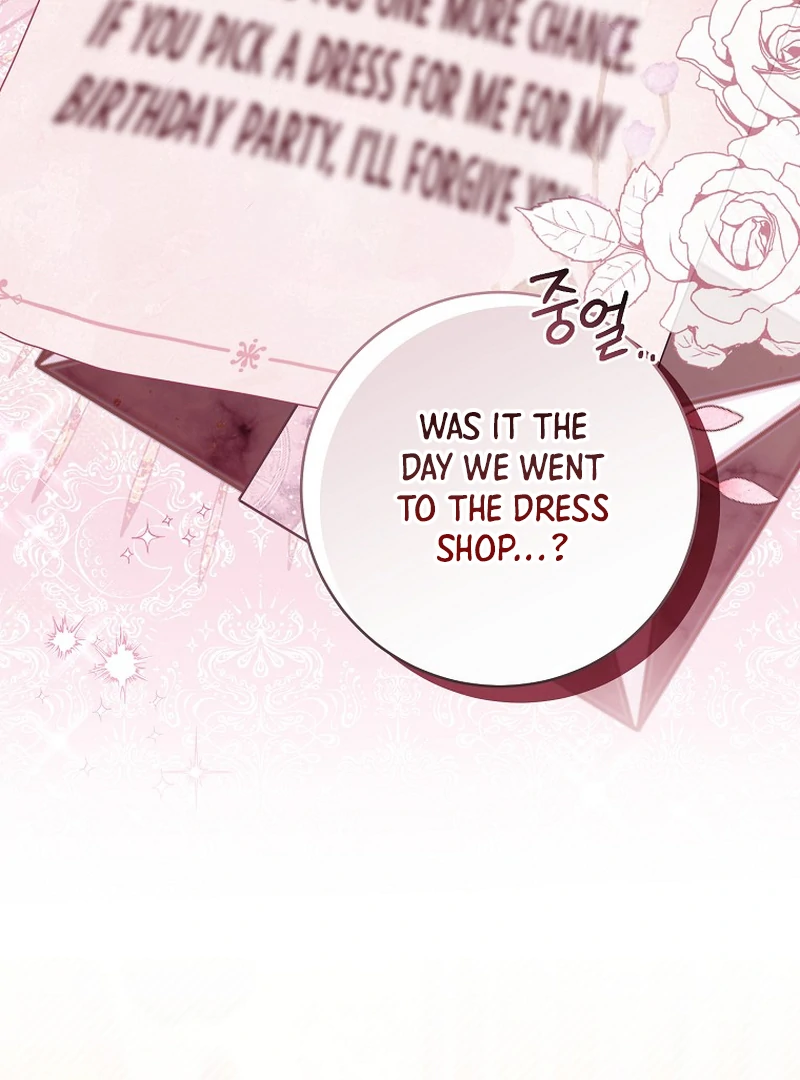 Rather Than The Son, I’ll Take The Father Chapter 7 page 59
