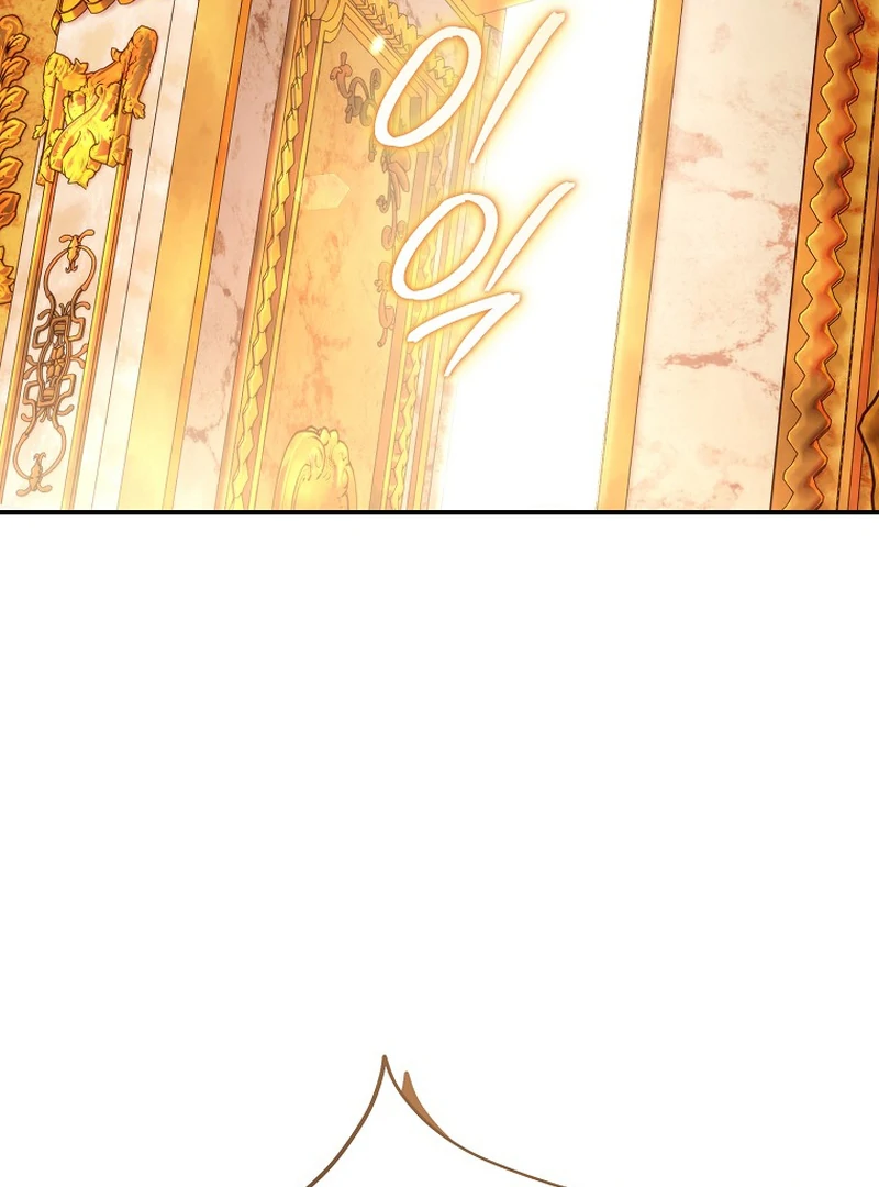 Rather Than The Son, I’ll Take The Father Chapter 7 page 83