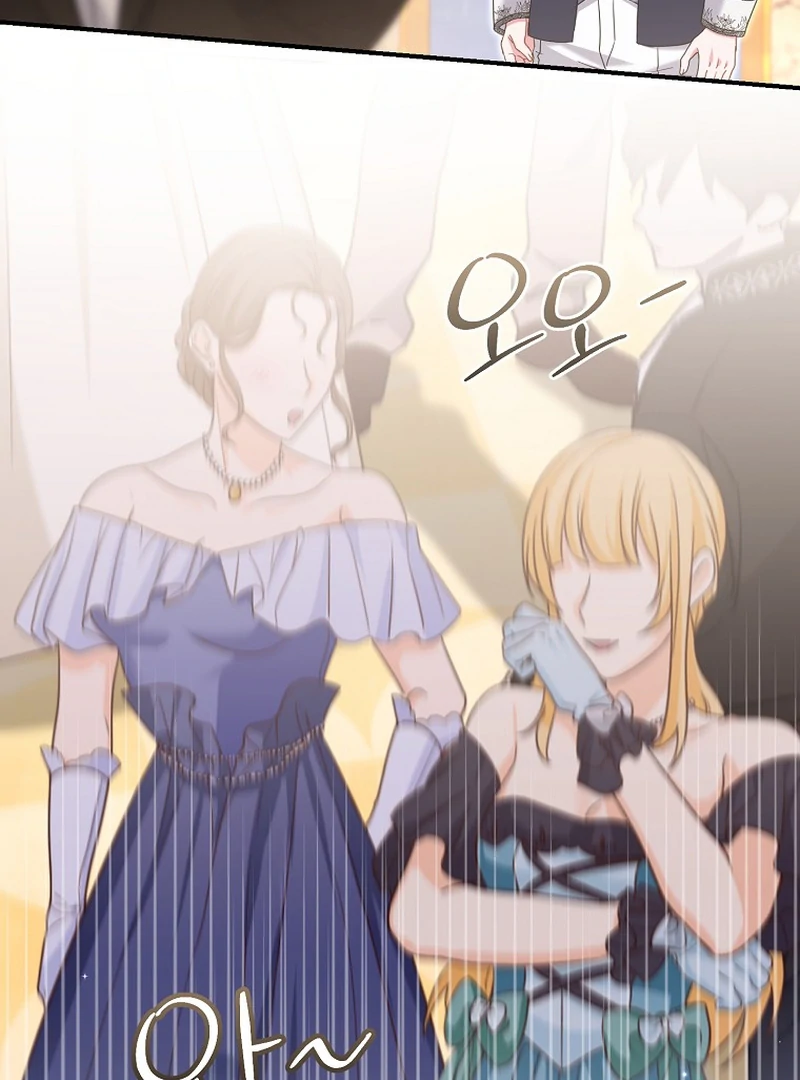 Rather Than The Son, I’ll Take The Father Chapter 7 page 85
