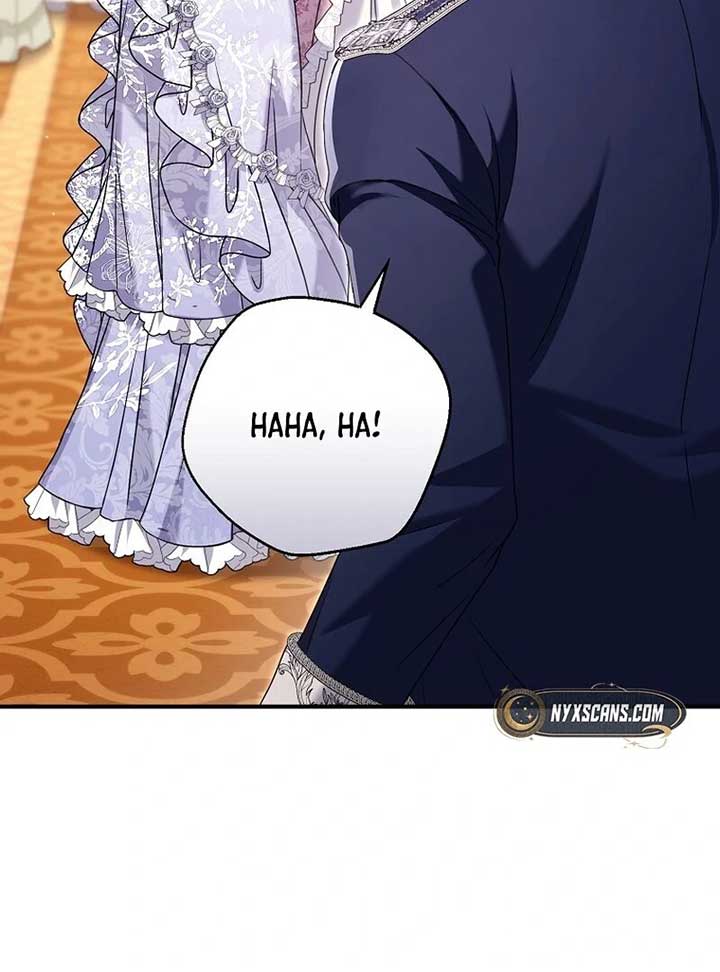 Rather Than The Son, I’ll Take The Father Chapter 8 page 15