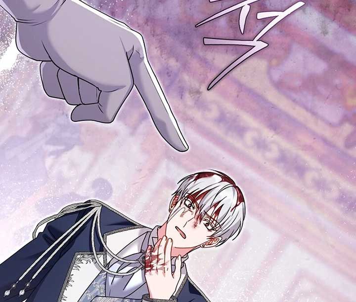 Rather Than The Son, I’ll Take The Father Chapter 8 page 42