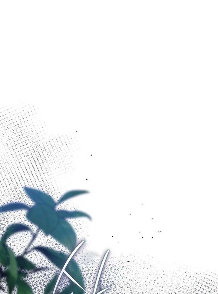 Rather Than The Son, I’ll Take The Father Chapter 8 page 44