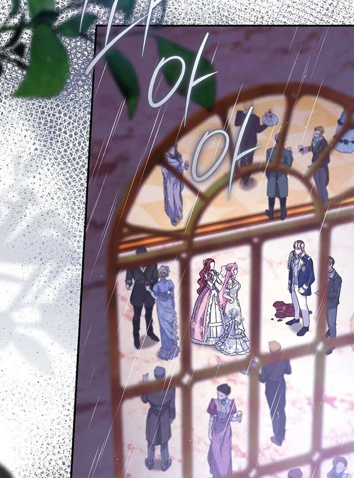 Rather Than The Son, I’ll Take The Father Chapter 8 page 45
