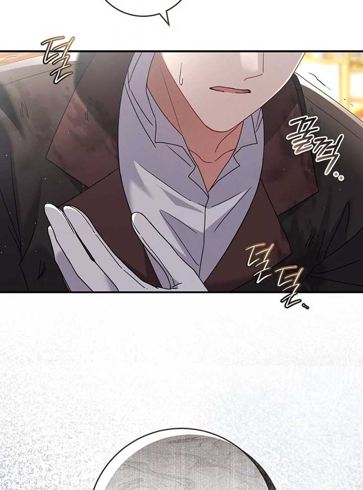 Rather Than The Son, I’ll Take The Father Chapter 8 page 56