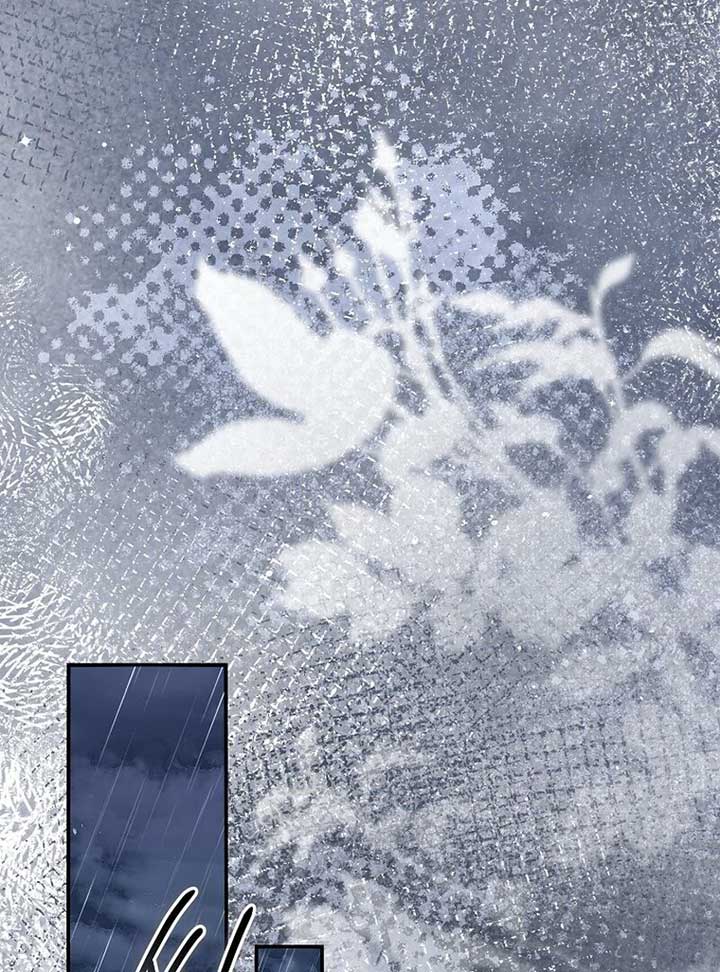 Rather Than The Son, I’ll Take The Father Chapter 8 page 58