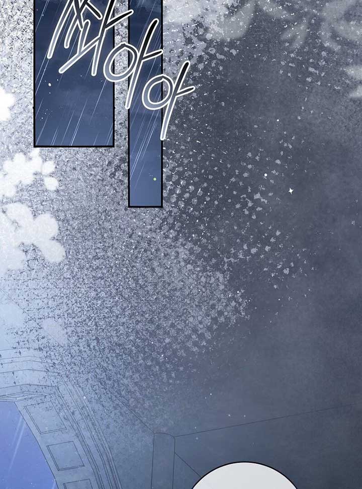 Rather Than The Son, I’ll Take The Father Chapter 8 page 59
