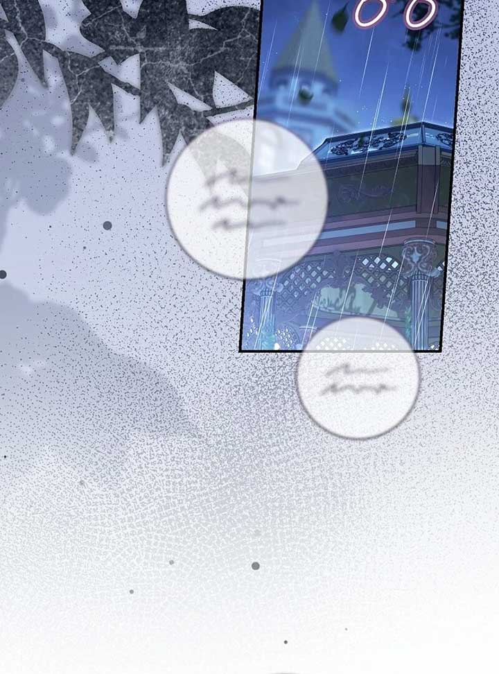 Rather Than The Son, I’ll Take The Father Chapter 8 page 74
