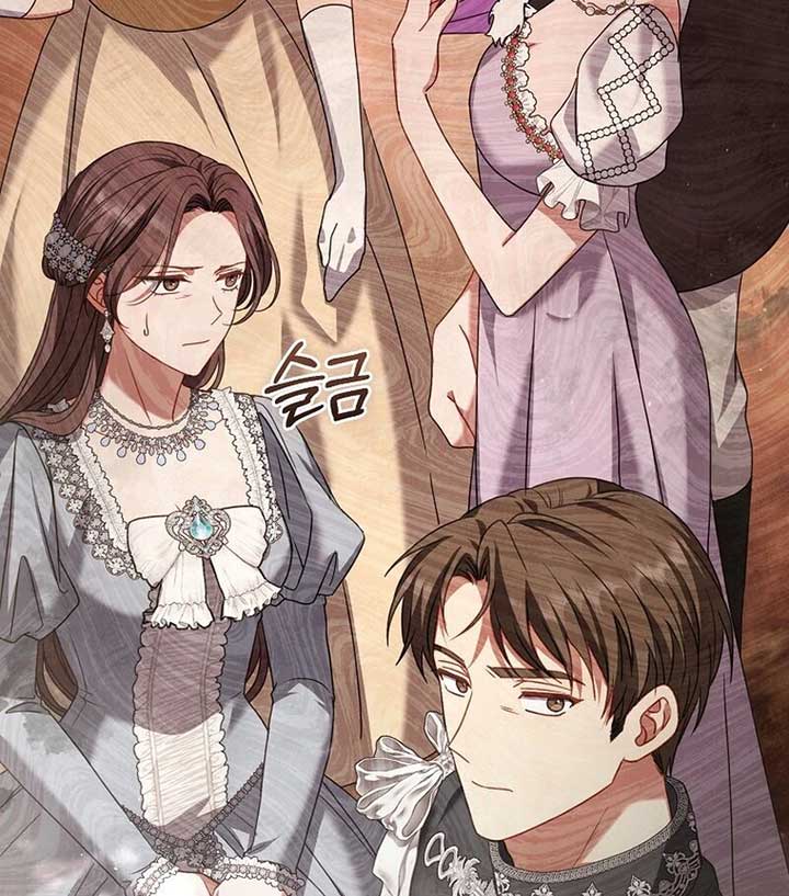 Rather Than The Son, I’ll Take The Father Chapter 8 page 8