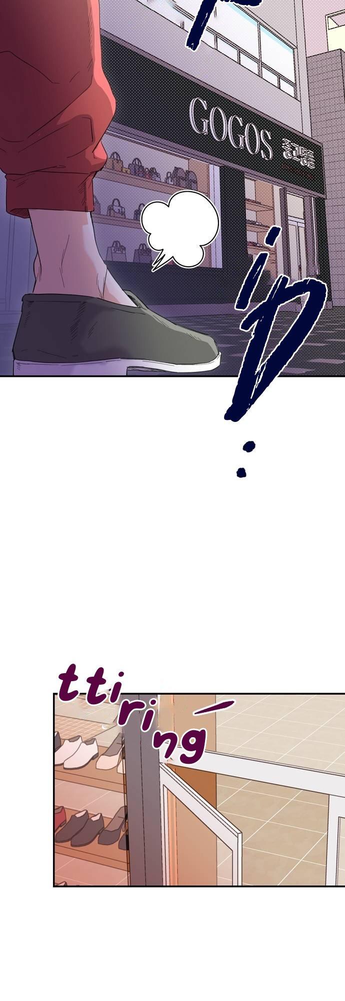 Really Truly Getting a Divorce Chapter 1 page 20