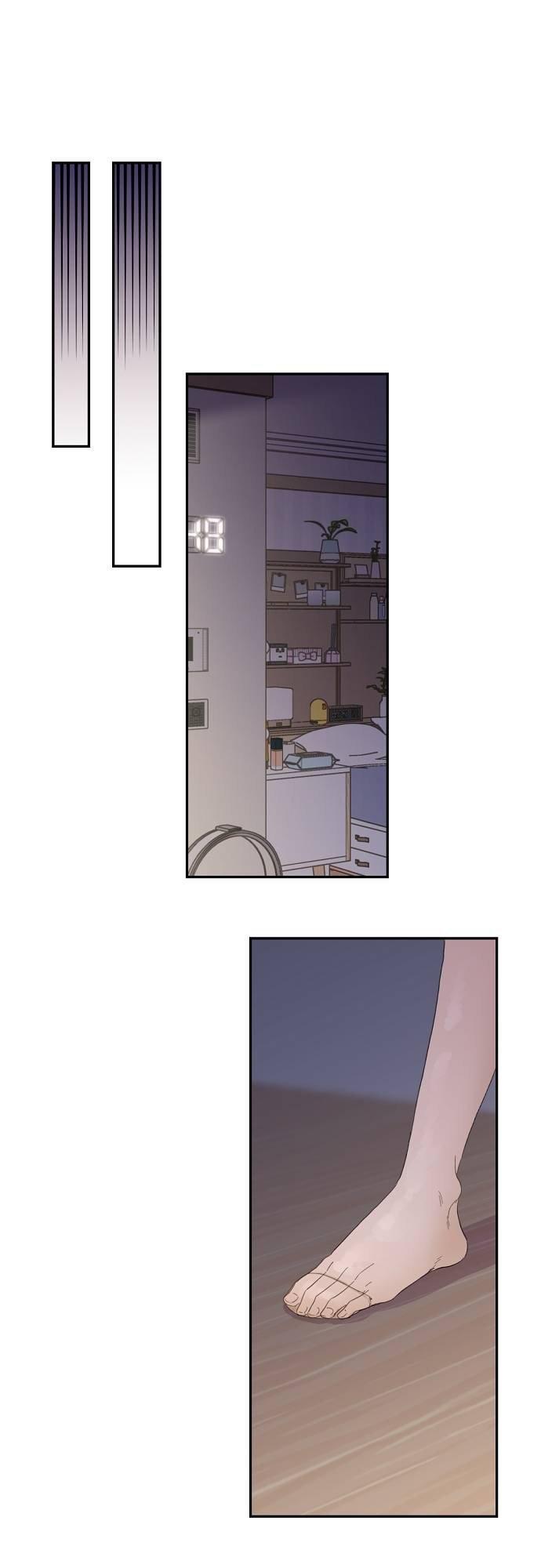 Really Truly Getting a Divorce Chapter 1 page 5