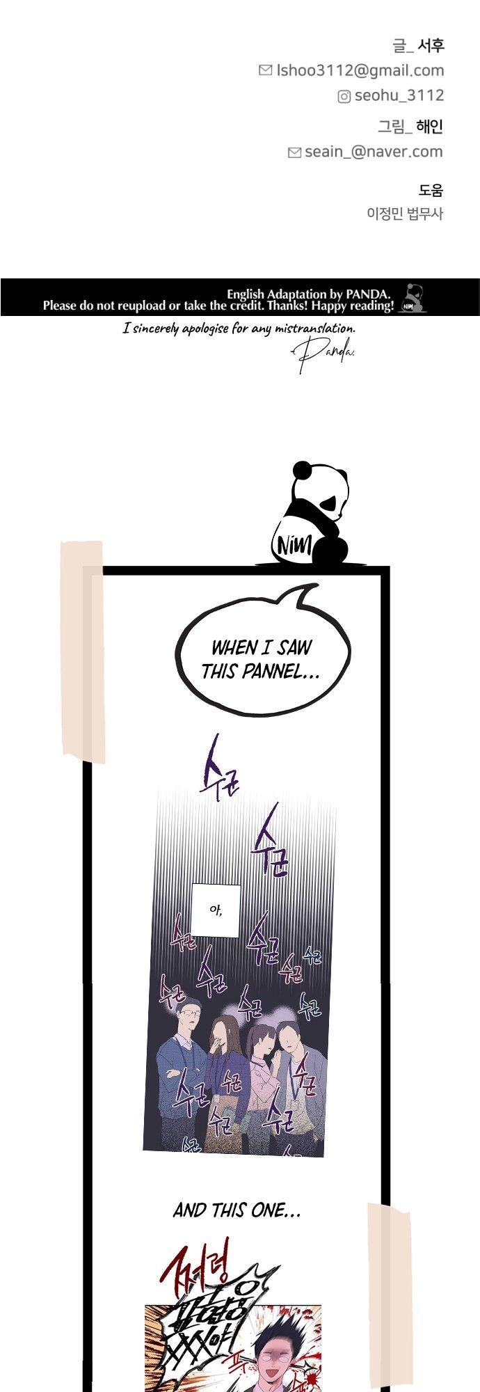 Really Truly Getting a Divorce Chapter 1 page 97