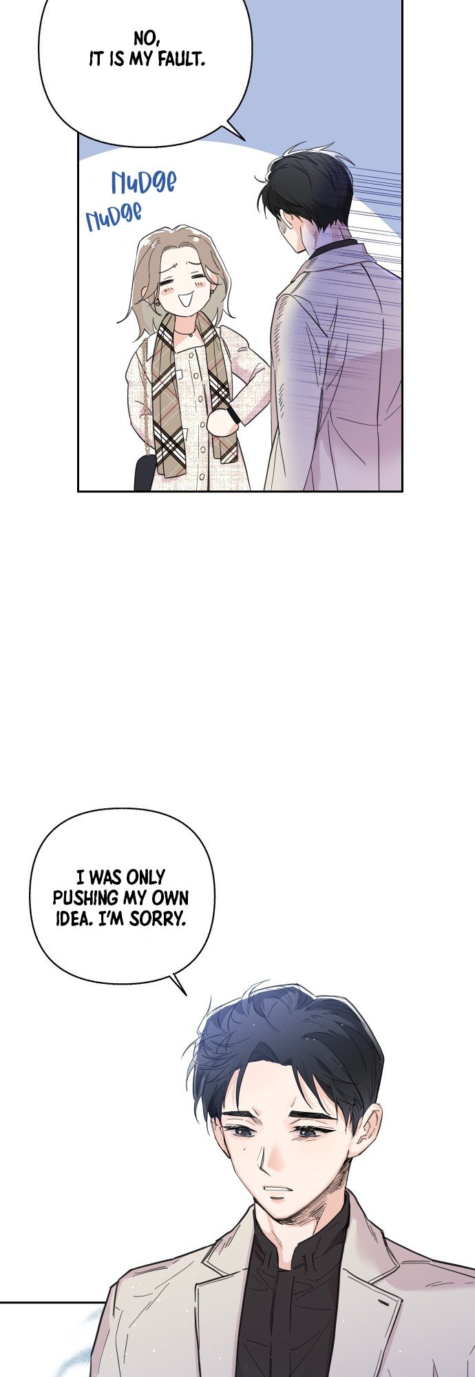Really Truly Getting a Divorce Chapter 10 page 47