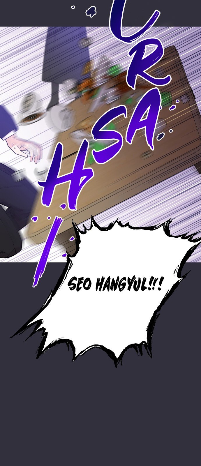 Really Truly Getting a Divorce Chapter 12 page 45