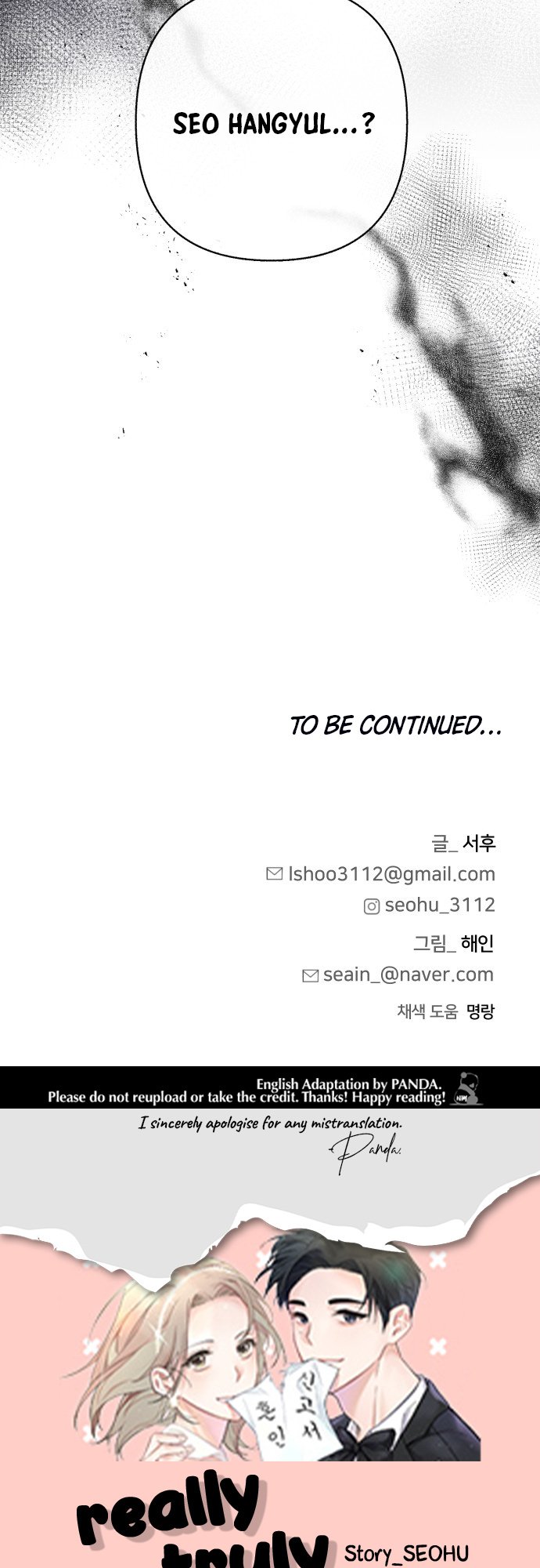 Really Truly Getting a Divorce Chapter 12 page 53