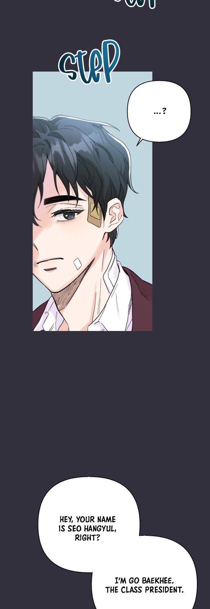 Really Truly Getting a Divorce Chapter 12 page 7