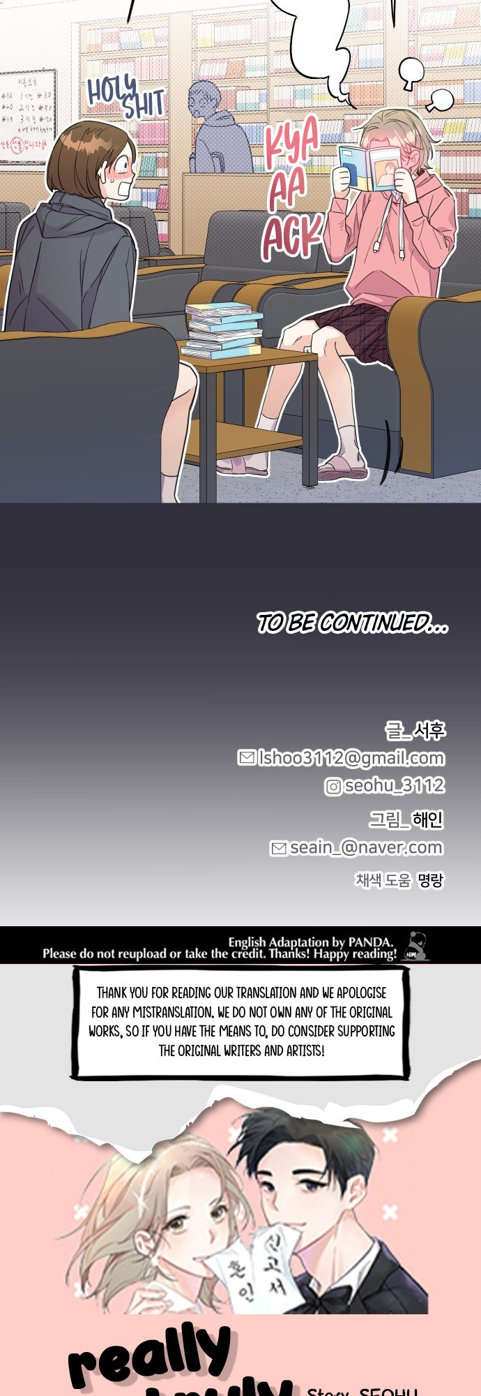 Really Truly Getting a Divorce Chapter 13 page 50