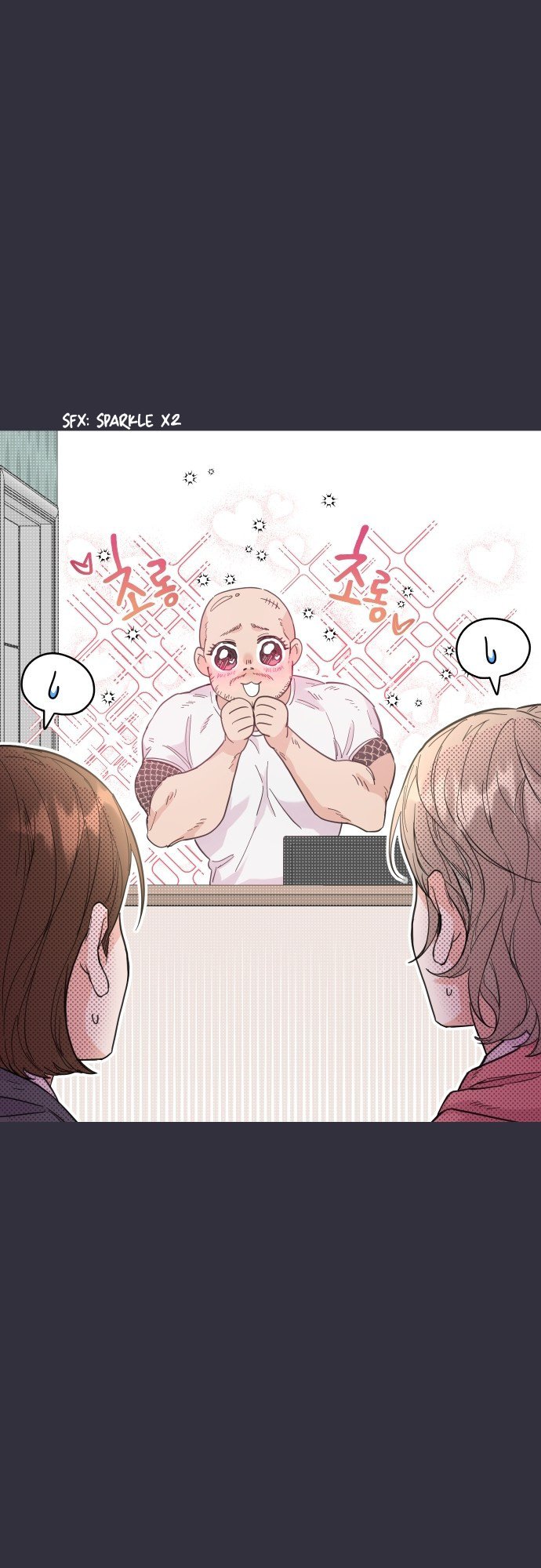 Really Truly Getting a Divorce Chapter 14 page 12